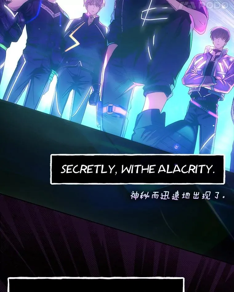30.燃烧吧！舞台 第55页