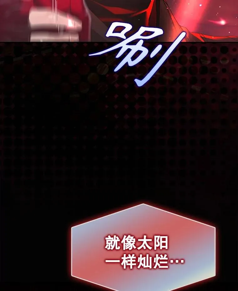 30.燃烧吧！舞台 第62页