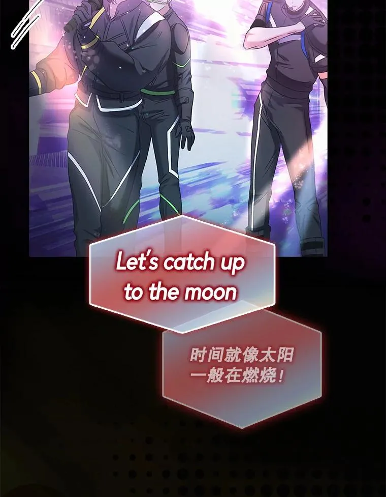 30.燃烧吧！舞台 第100页
