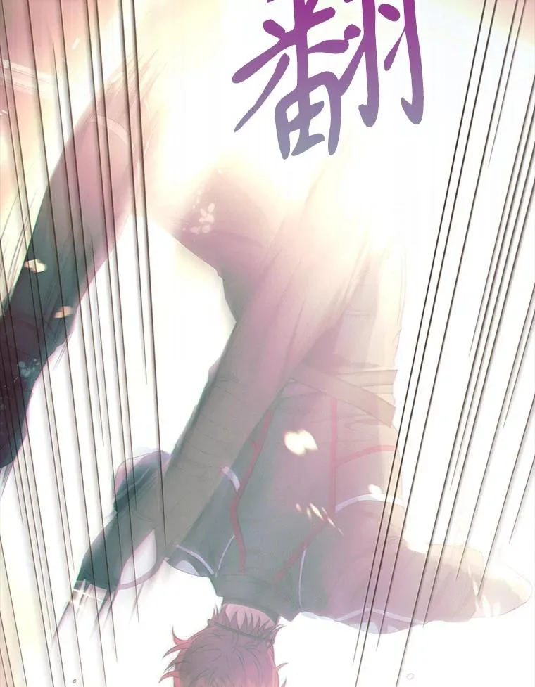 30.燃烧吧！舞台 第106页