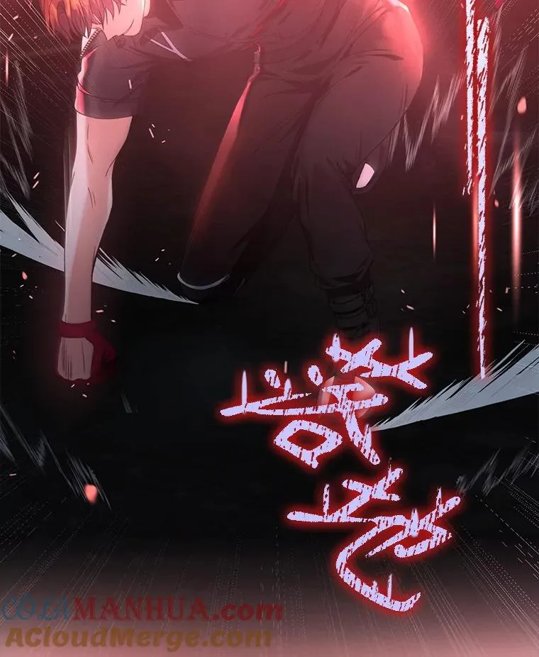 30.燃烧吧！舞台 第109页