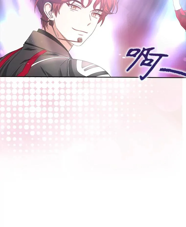 30.燃烧吧！舞台 第116页
