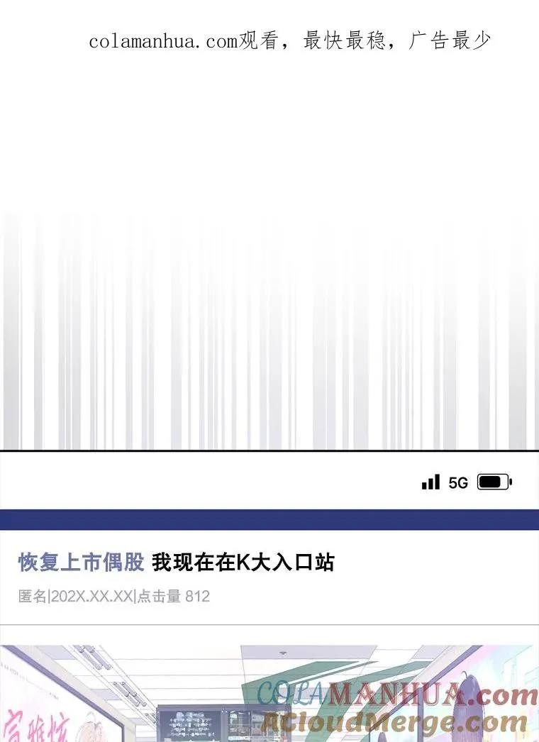 32.打卡 第1页