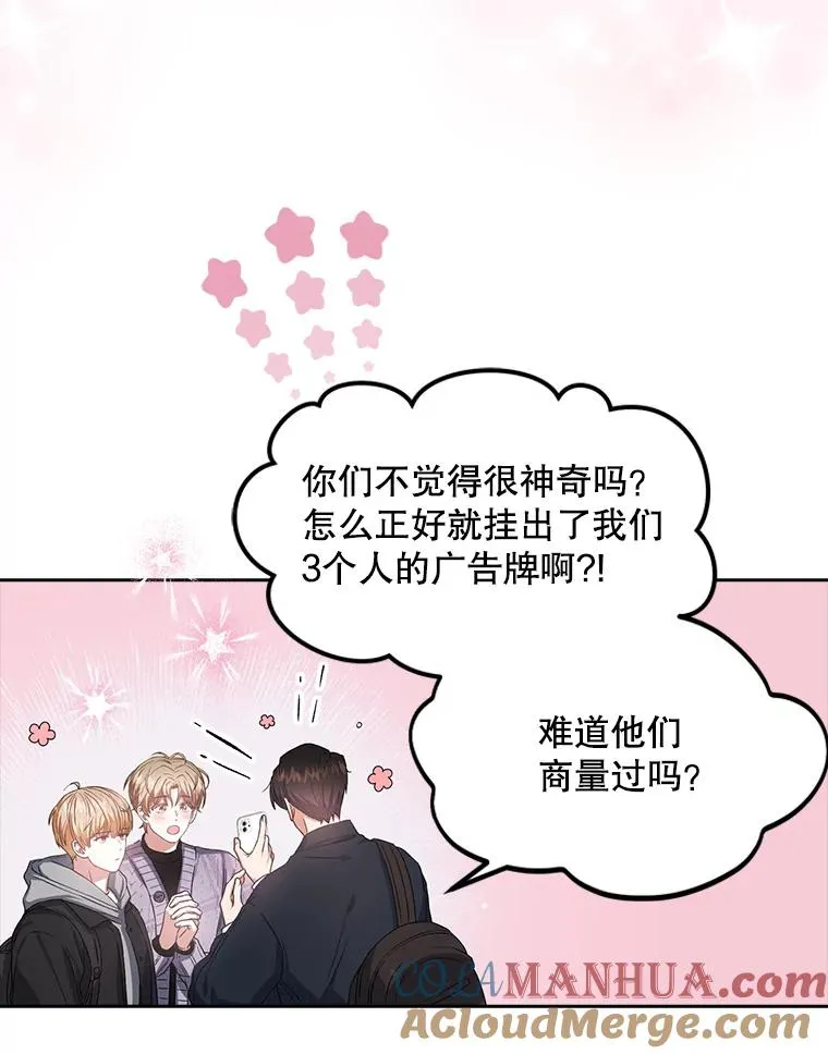 32.打卡 第5页