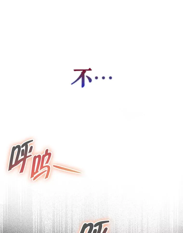 32.打卡 第6页