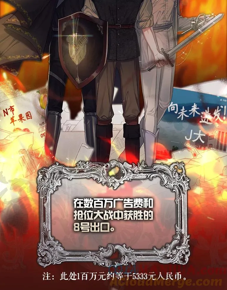 32.打卡 第9页
