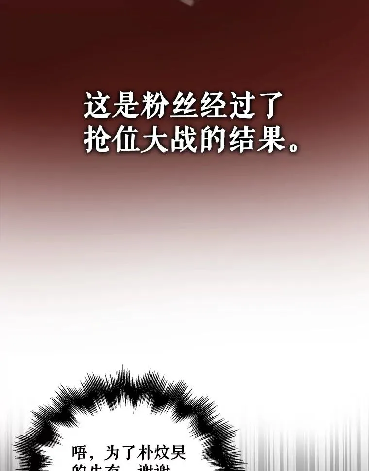 32.打卡 第10页