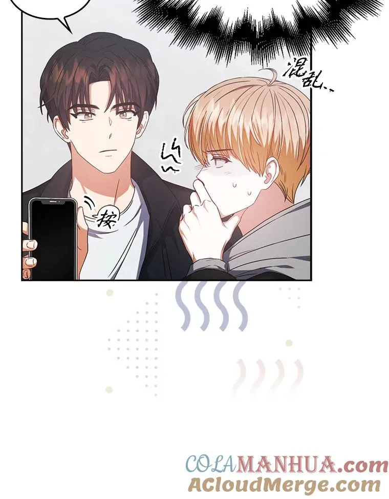 32.打卡 第13页