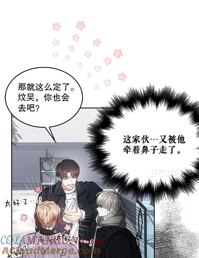 32.打卡 第17页