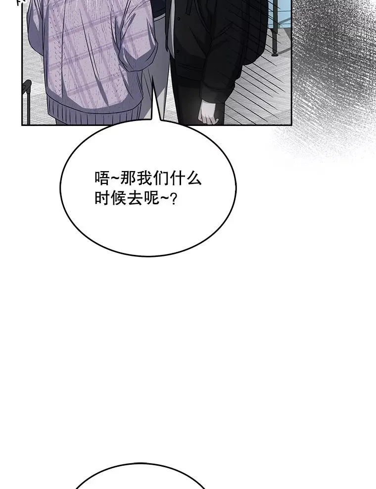 32.打卡 第18页