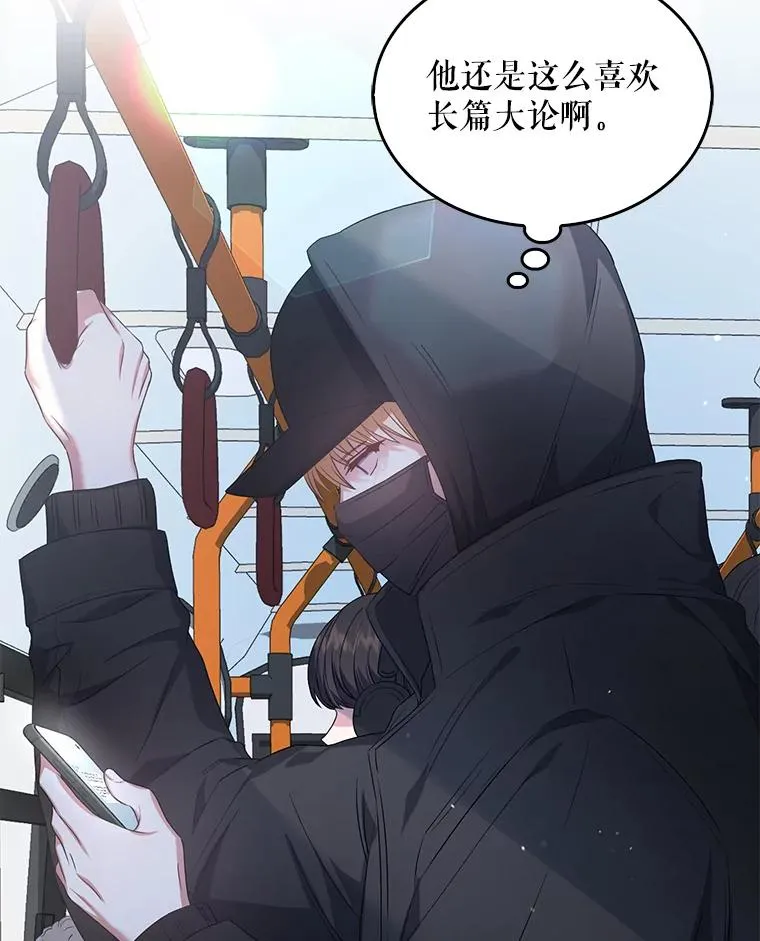 32.打卡 第27页