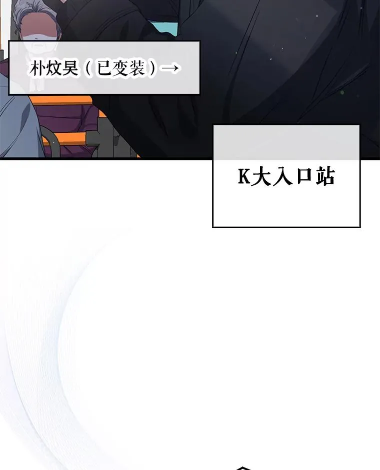 32.打卡 第28页