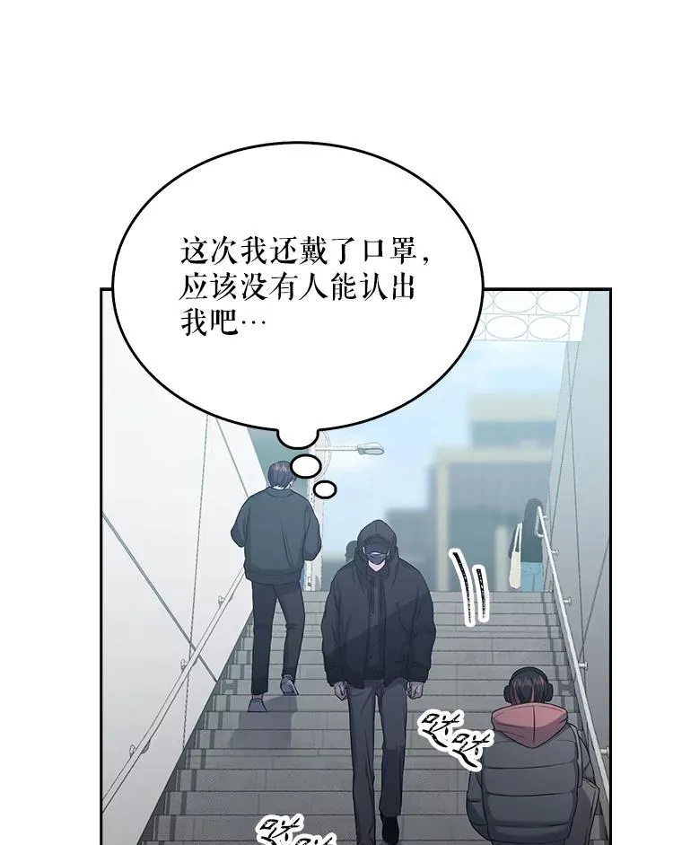 32.打卡 第30页