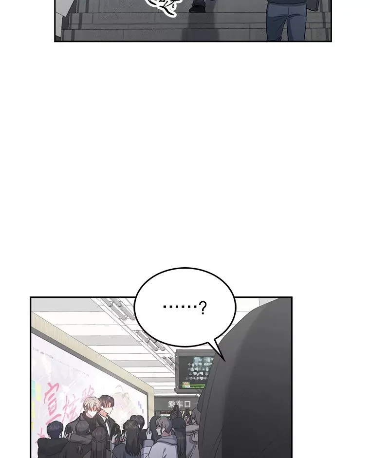 32.打卡 第31页