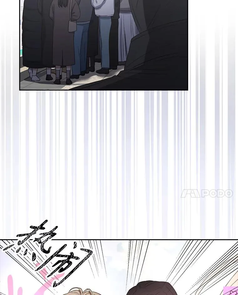 32.打卡 第32页
