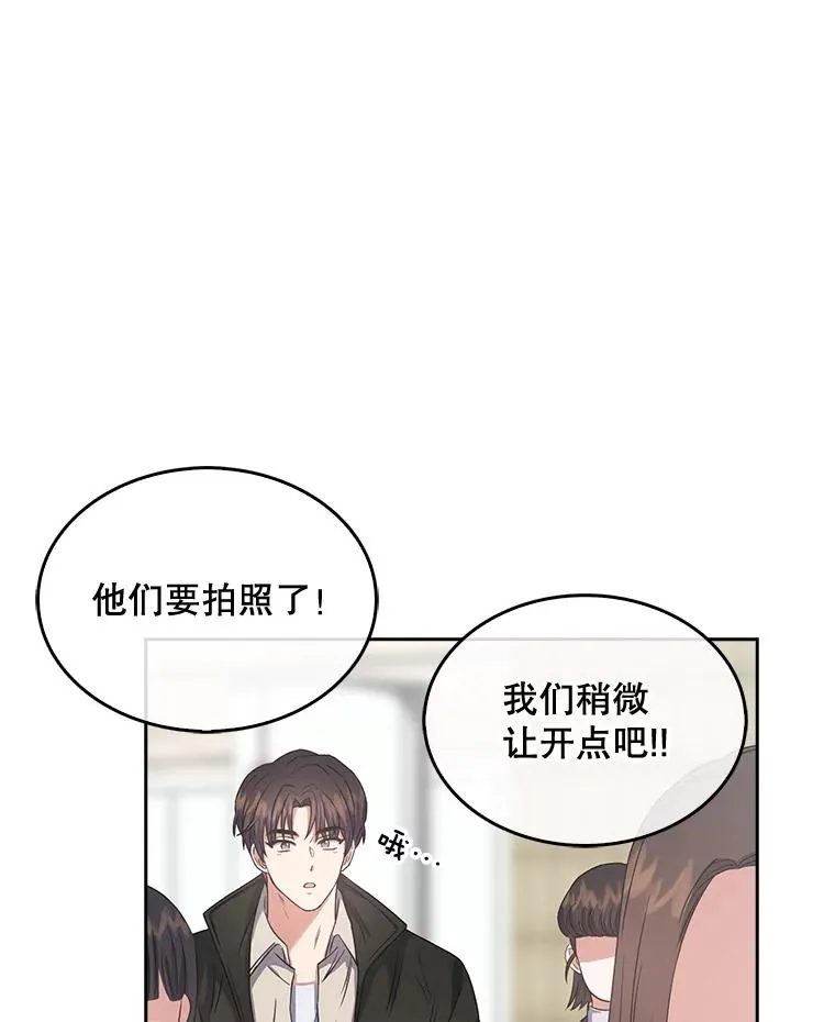 32.打卡 第44页