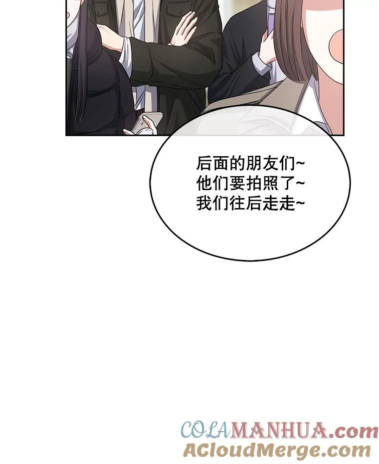 32.打卡 第45页