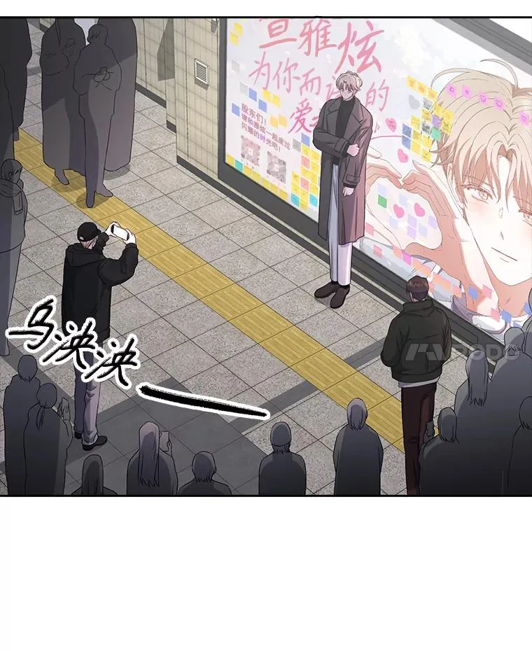32.打卡 第46页