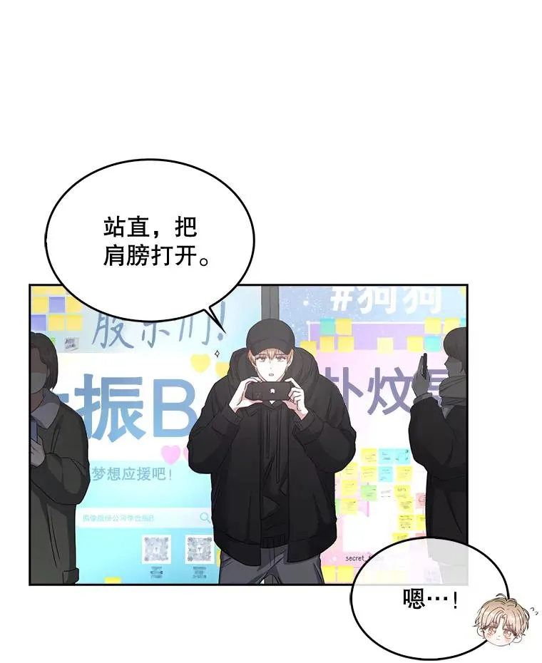 32.打卡 第47页