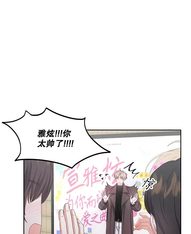 32.打卡 第48页