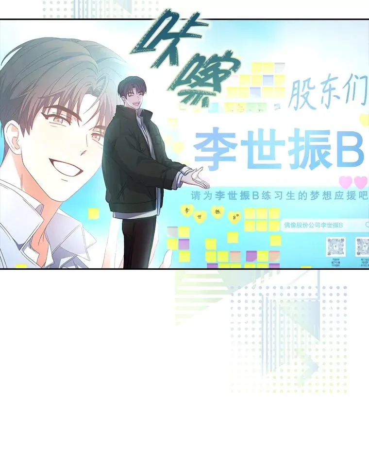 32.打卡 第52页