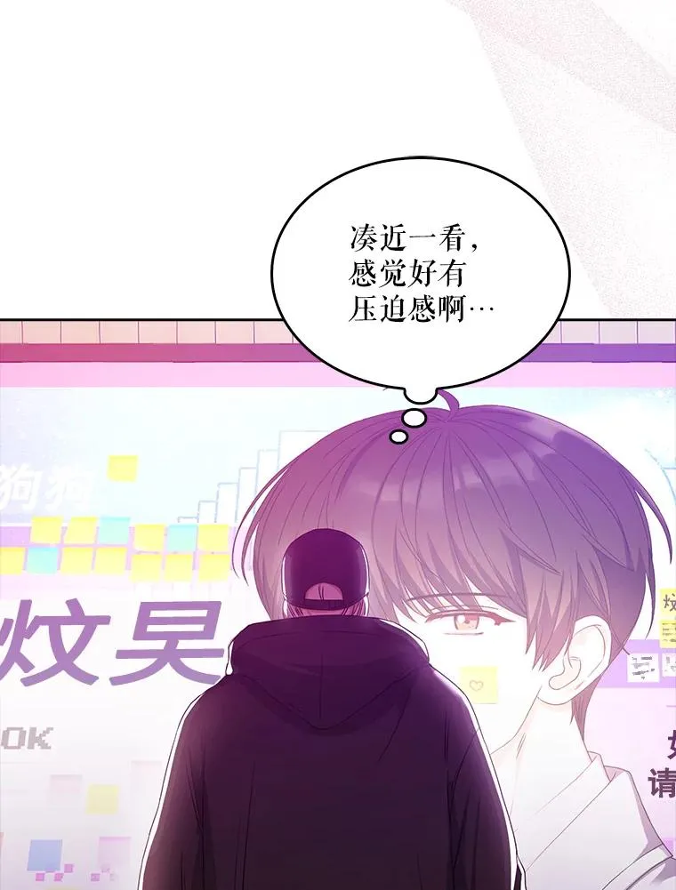 32.打卡 第58页