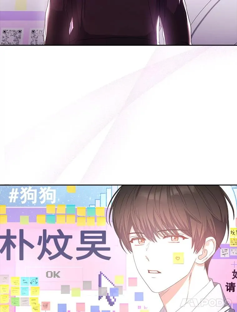 32.打卡 第59页