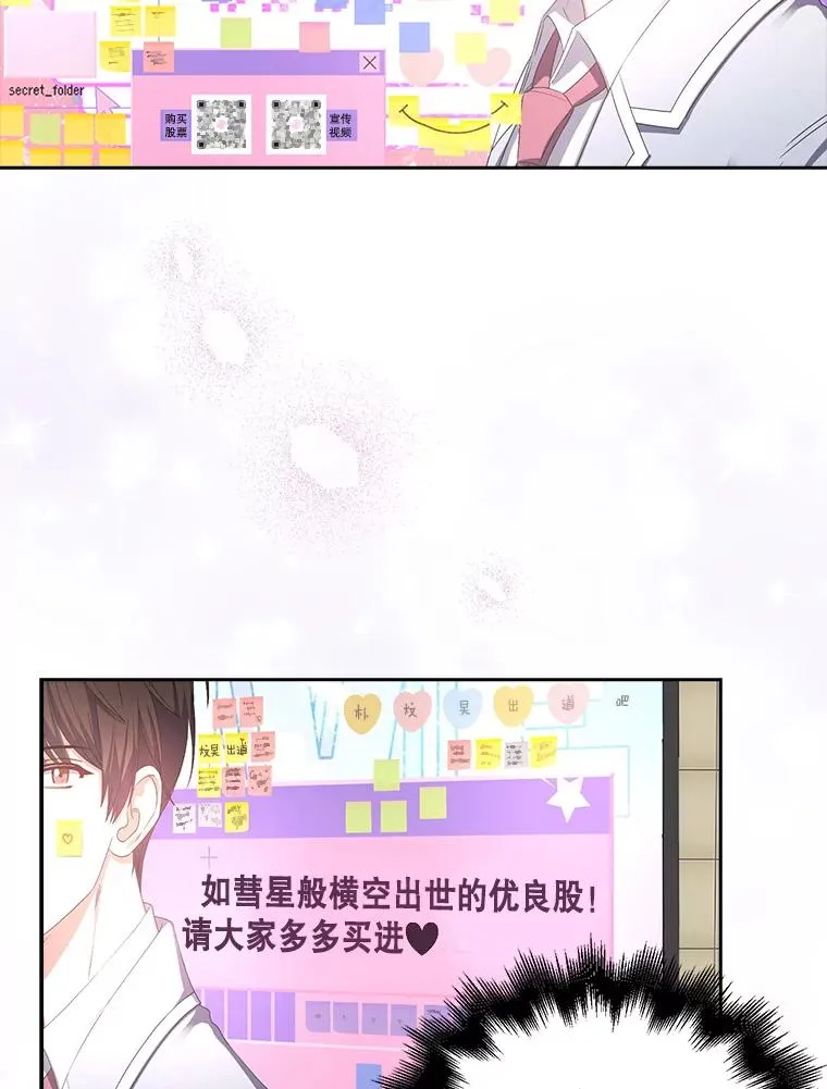 32.打卡 第60页