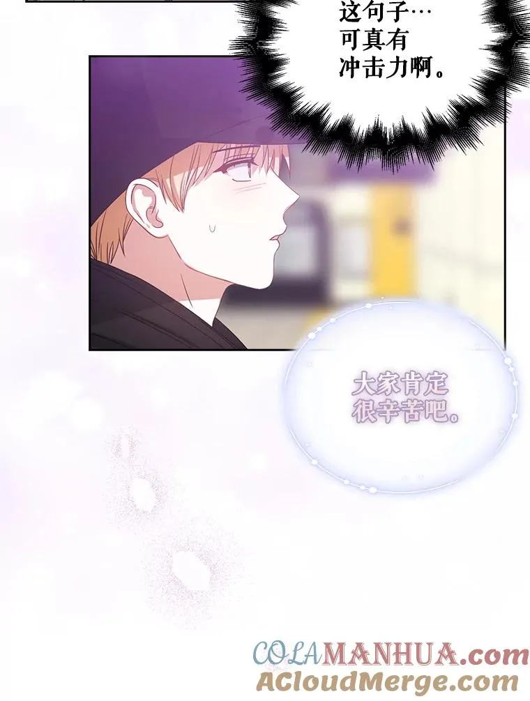 32.打卡 第61页