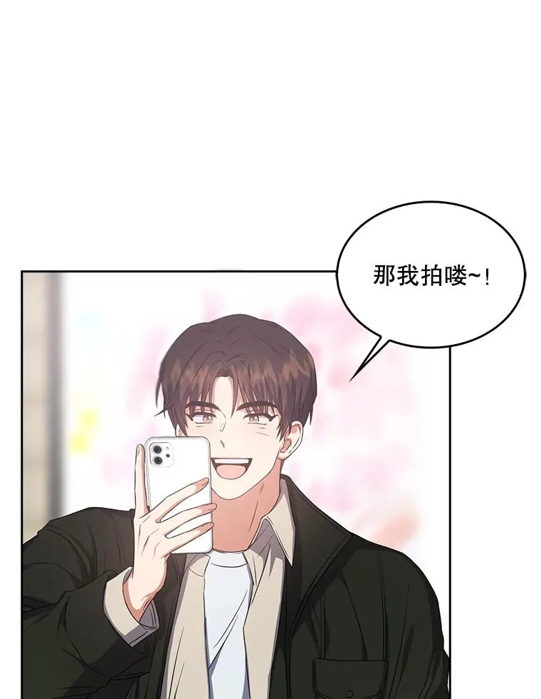 32.打卡 第62页