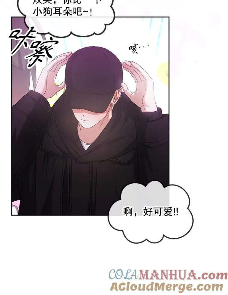 32.打卡 第65页