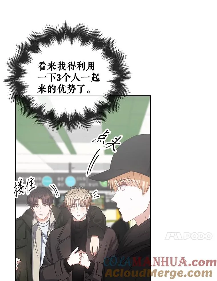 32.打卡 第69页