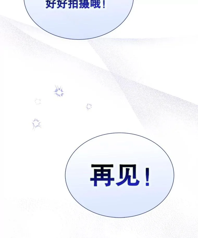 32.打卡 第78页