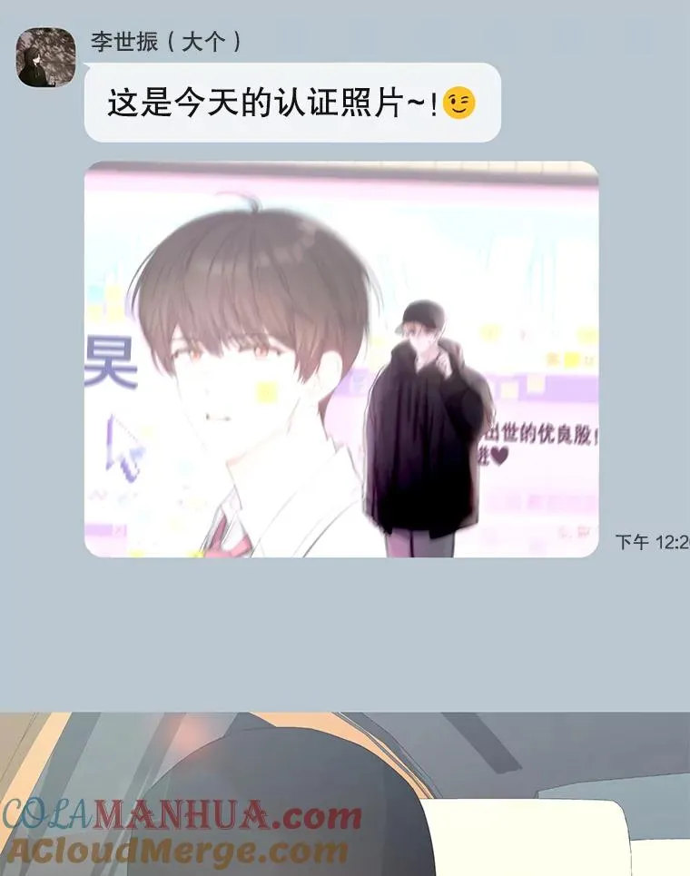 32.打卡 第81页