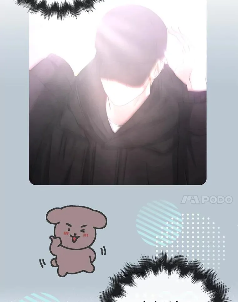 32.打卡 第83页