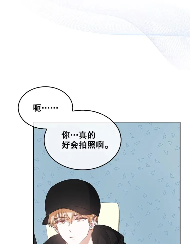 32.打卡 第92页