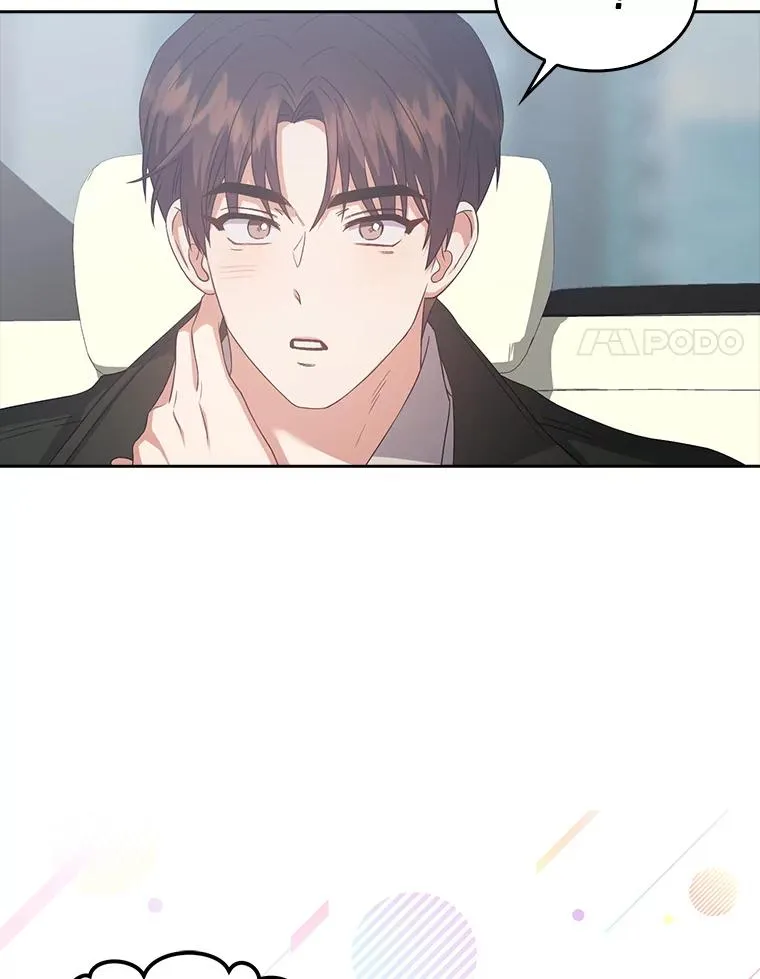 32.打卡 第100页