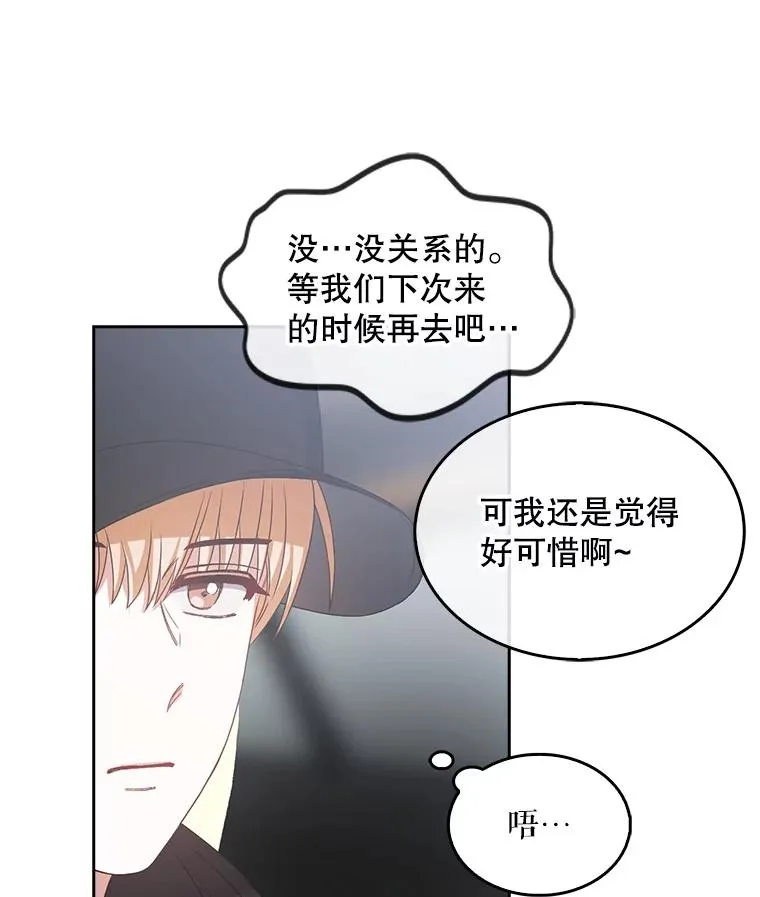32.打卡 第102页