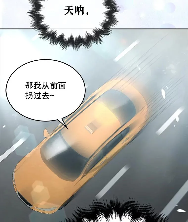 32.打卡 第108页