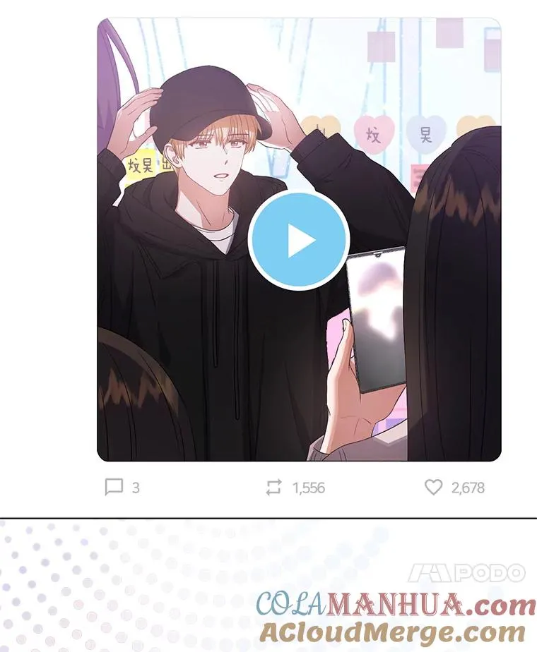33.出售股票制 第13页