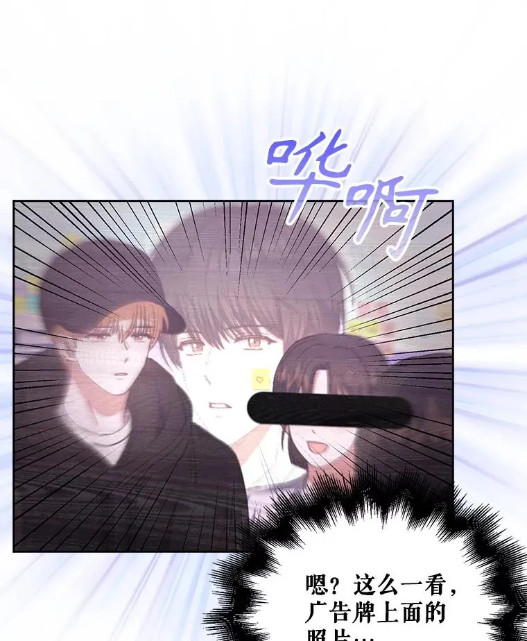 33.出售股票制 第18页