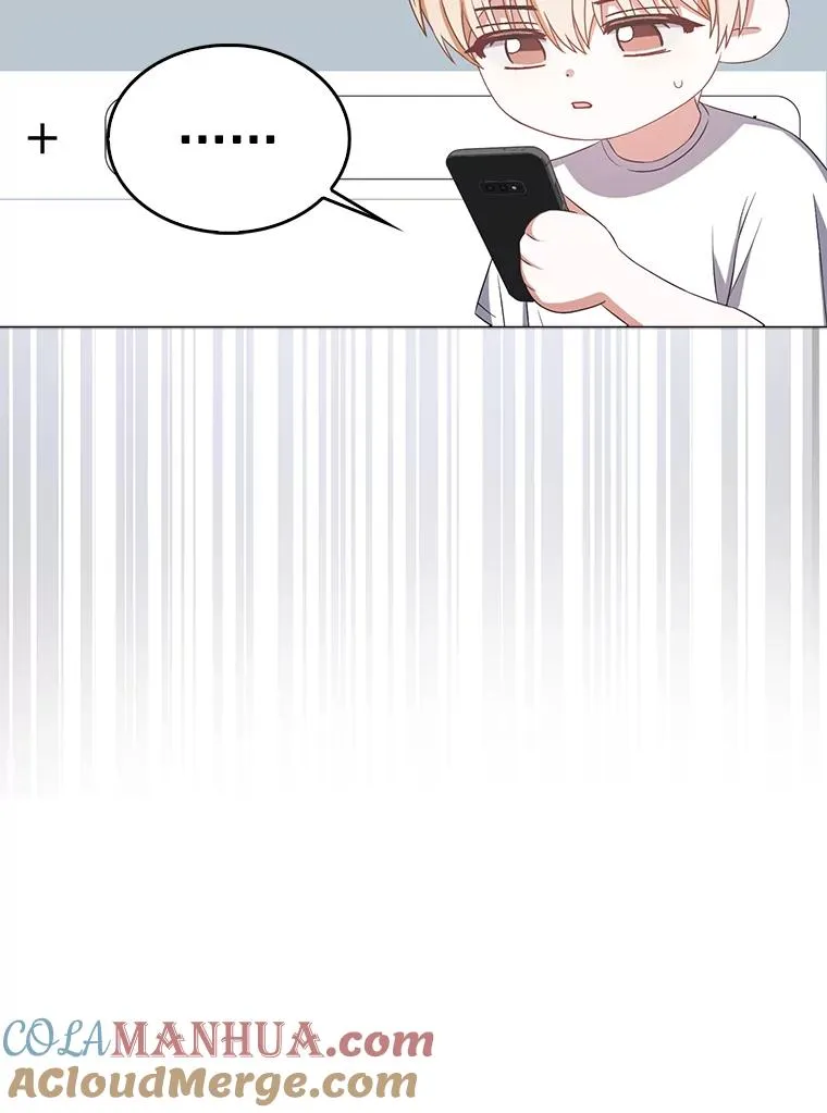 33.出售股票制 第93页