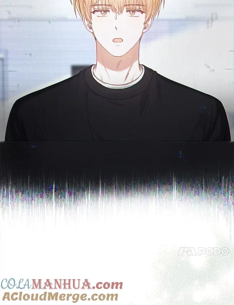 34.自作自受 第85页