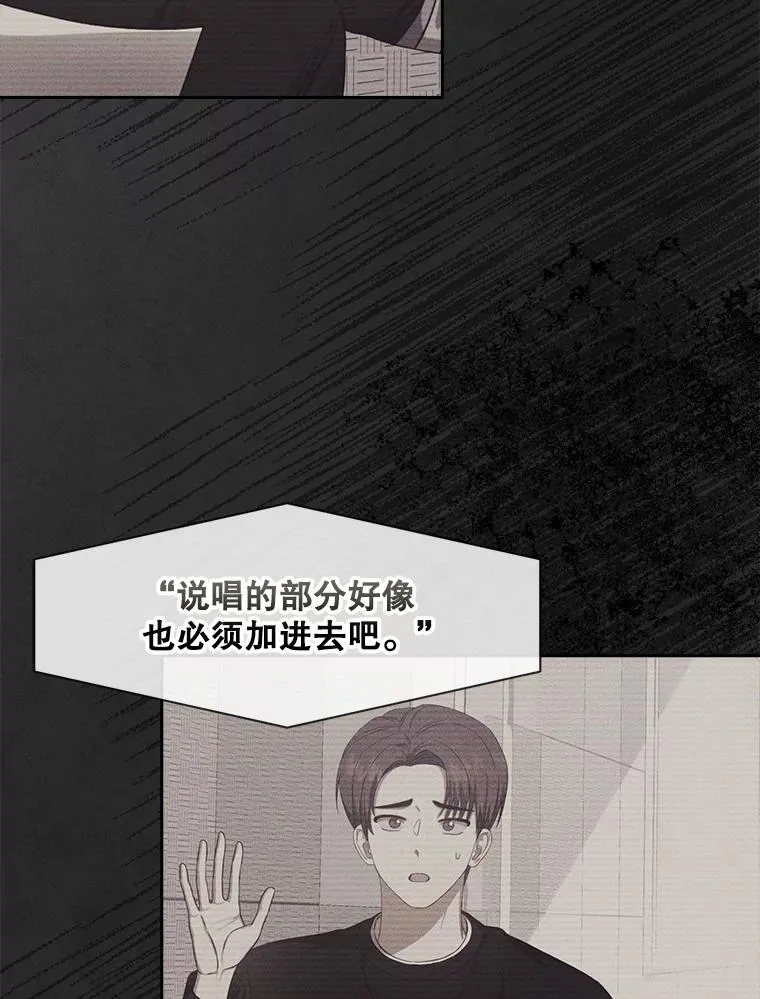 35.大逆转 第2页