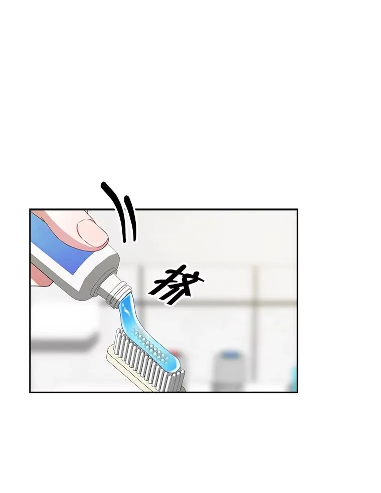 35.大逆转 第34页