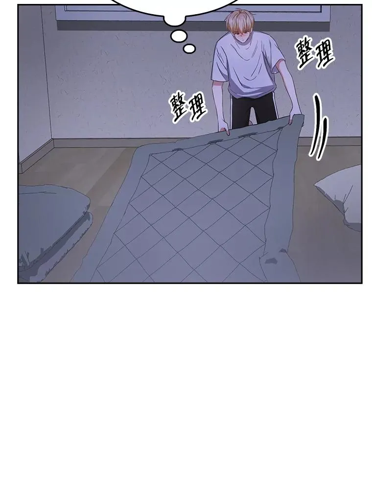 35.大逆转 第40页
