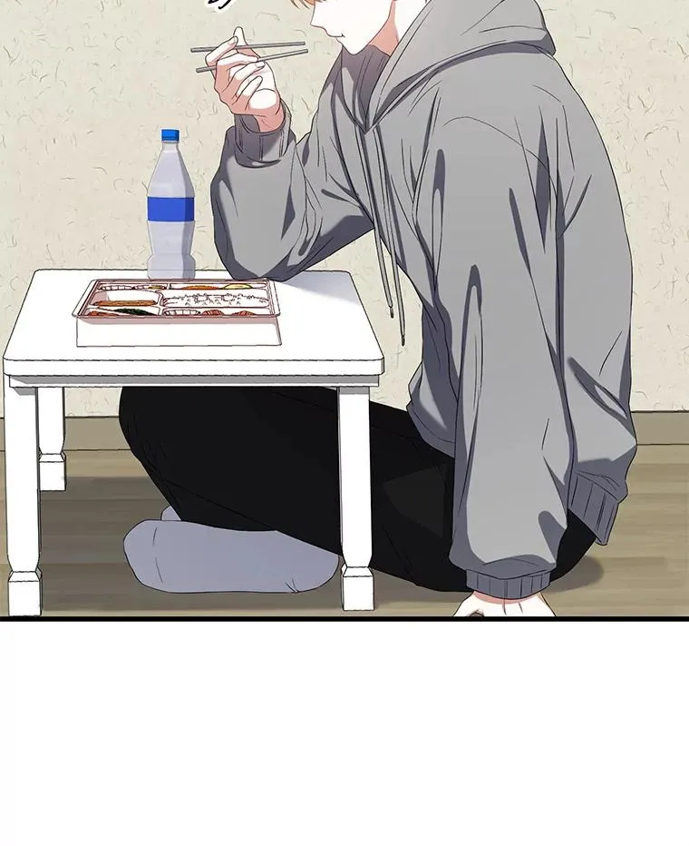 35.大逆转 第86页