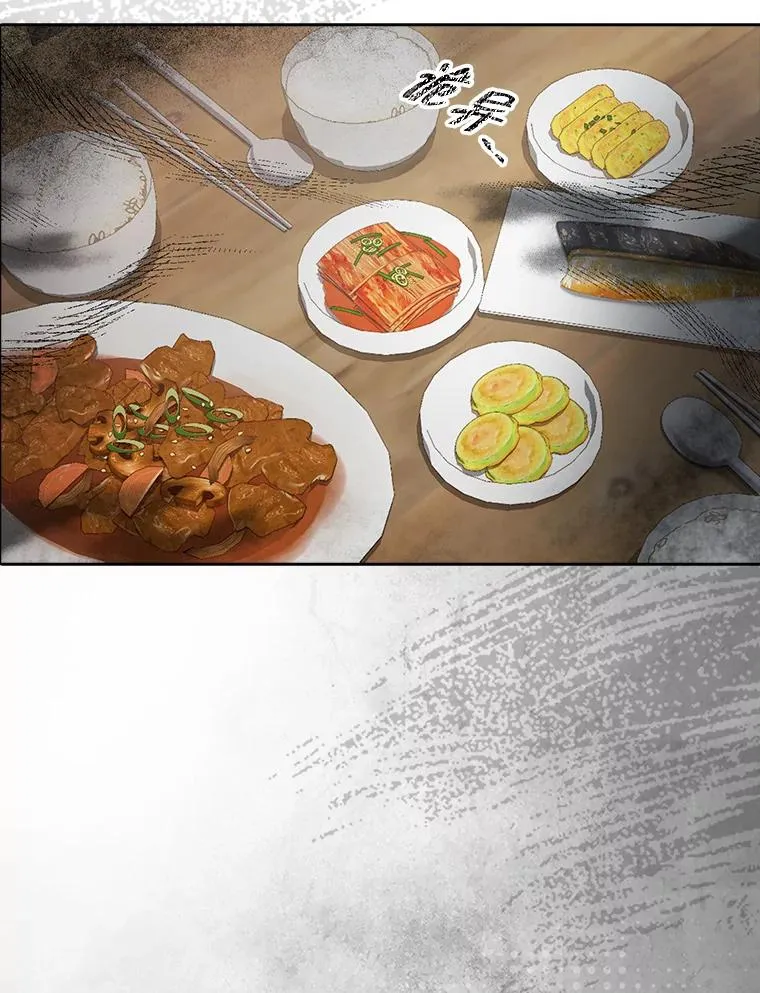 36.第1名的特权 第2页