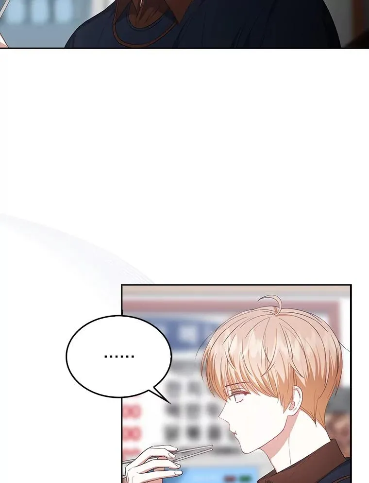 36.第1名的特权 第6页