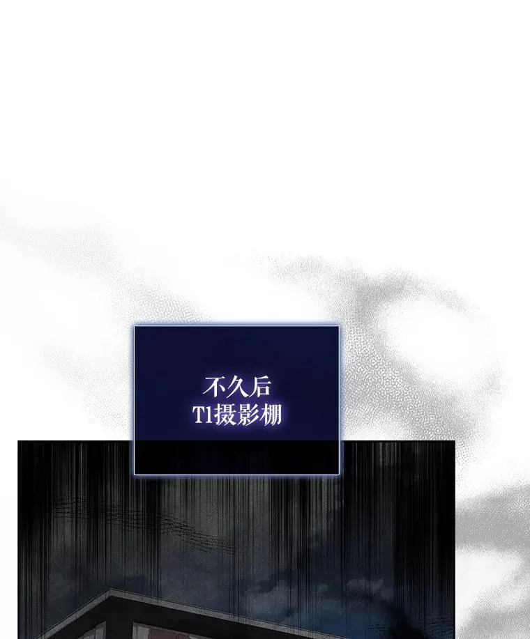 36.第1名的特权 第33页